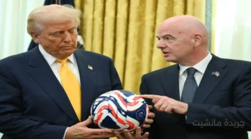 قرار مثير.. ترامب يفتح النار على عمدة بوسطن ويهدد باستبعادها من كأس العالم 1